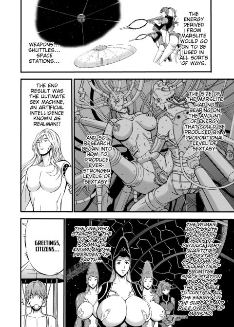 The Otaku in 2200 A.D. Vol. 1 Chapter 1 page 35