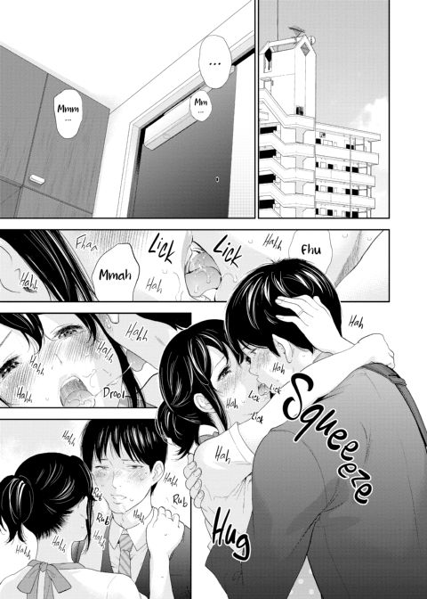 Netoraserare Vol. 3 Chapter 1 page 54