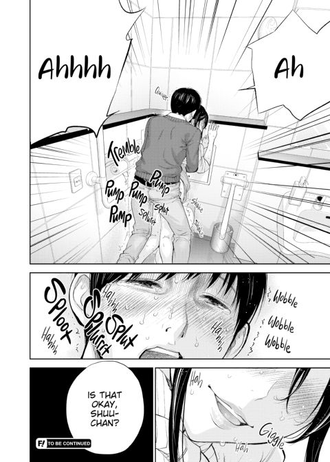 Netoraserare Vol. 2 Chapter 1 page 21