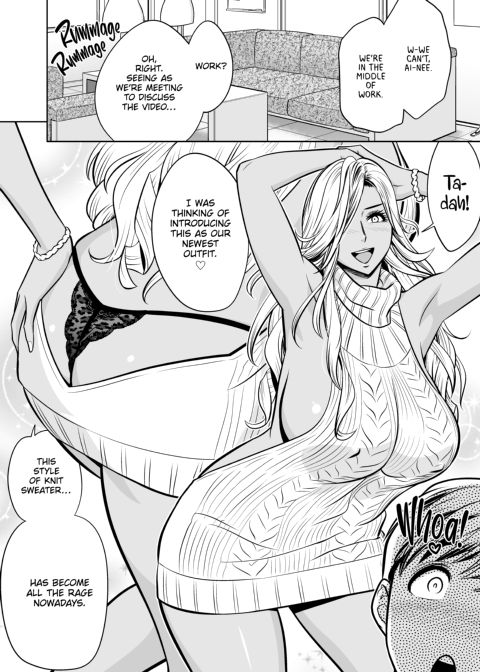 Gal Boss and the Harem Office Chapter 1 page 93
