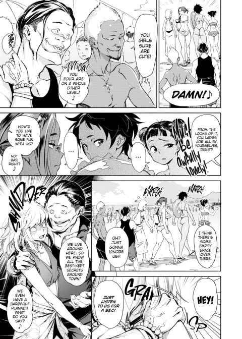 Passionate Porno Chapter 1 page 68