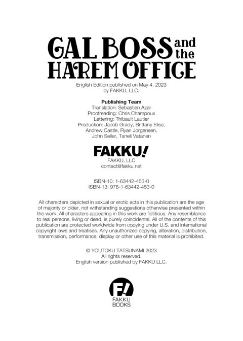 Gal Boss and the Harem Office Chapter 1 page 204