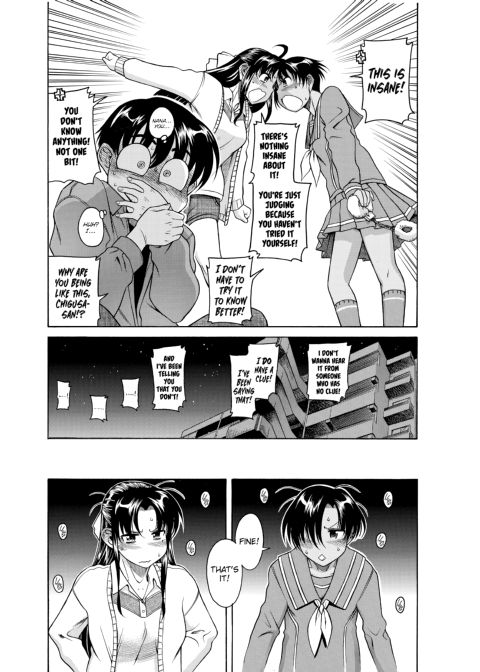 Nana & Kaoru, Vol. 01 Chapter 1 page 478