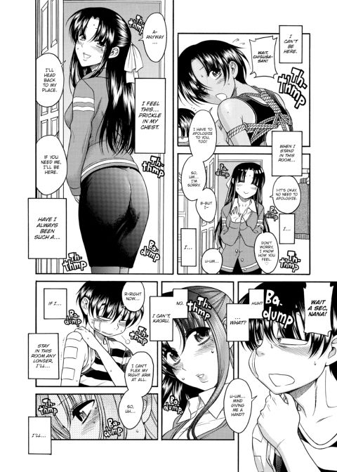 Nana & Kaoru, Vol. 02 Chapter 1 page 342