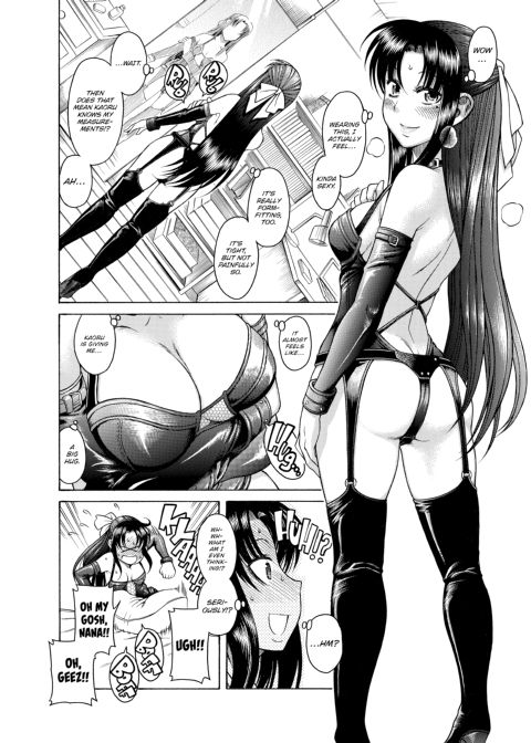 Nana & Kaoru, Vol. 01 Chapter 1 page 27