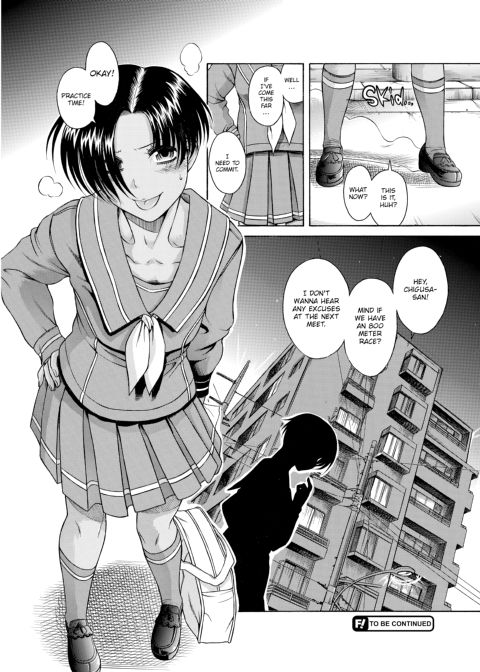 Nana & Kaoru, Vol. 01 Chapter 1 page 448