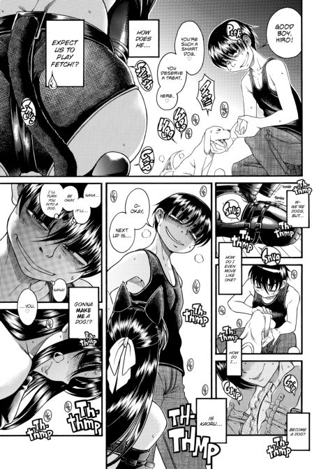 Nana & Kaoru, Vol. 03 Chapter 1 page 464