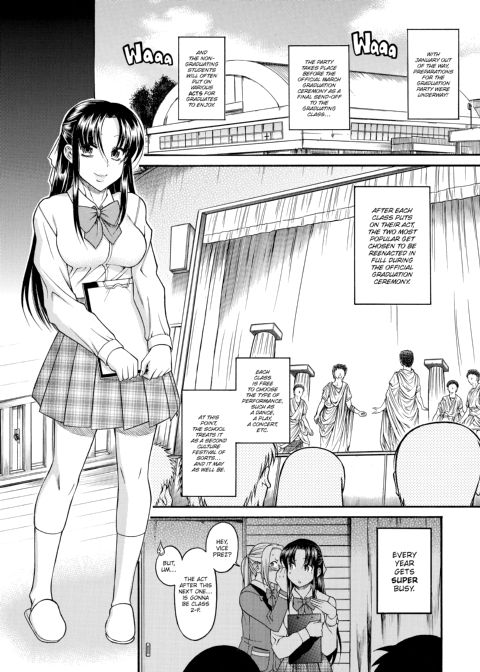 Nana & Kaoru, Vol. 03 Chapter 1 page 47