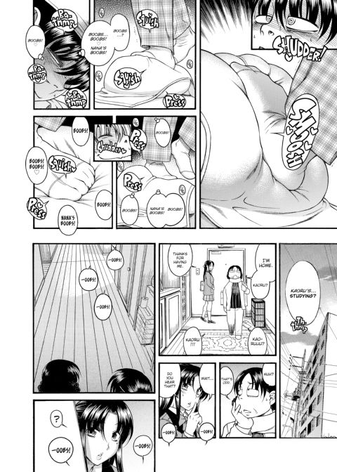 Nana & Kaoru, Vol. 03 Chapter 1 page 293