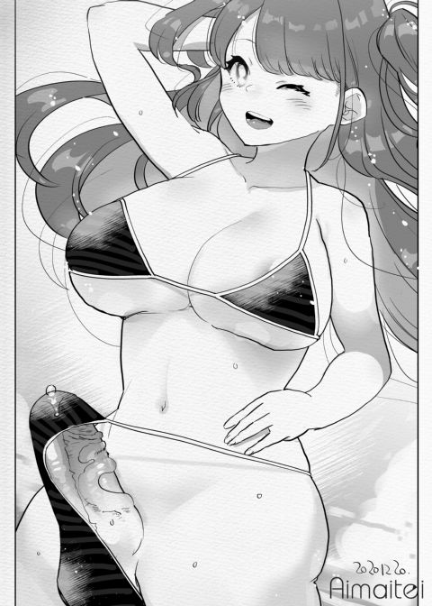 Naughty Futa Pics Collection 1 Chapter 1 page 57