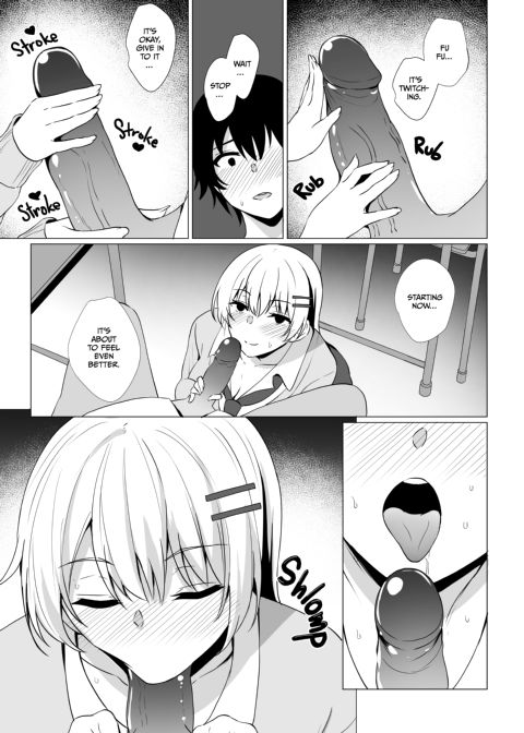 Takamiya Wants to Be Loved Chapter 1 page 12