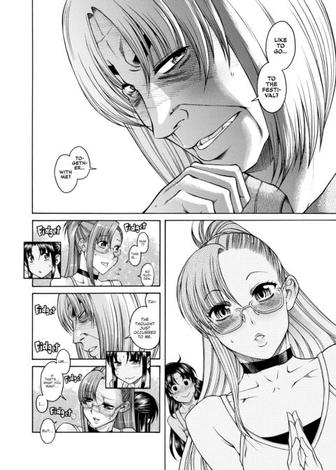 Nana & Kaoru Black Label, Vol. 03 Chapter 1 page 80