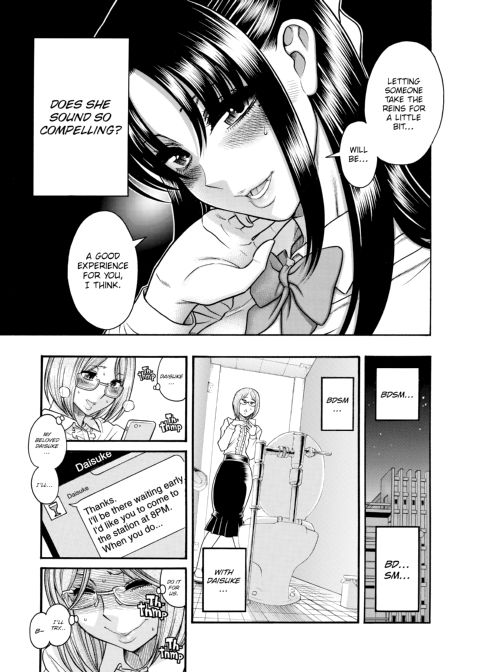 Nana & Kaoru, Vol. 05 Chapter 1 page 436