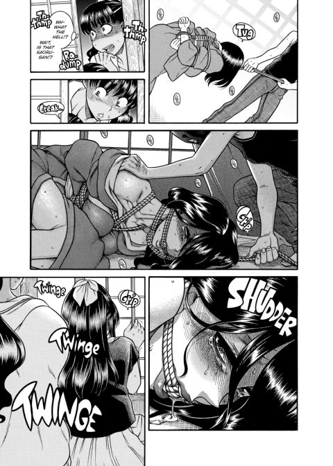 Nana & Kaoru, Vol. 06 Chapter 1 page 115