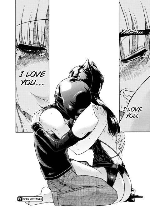 Nana & Kaoru, Vol. 06 Chapter 1 page 311