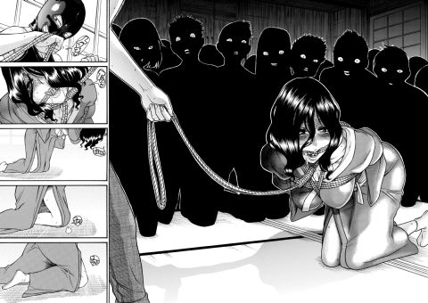 Nana & Kaoru, Vol. 06 Chapter 1 page 95