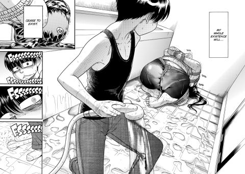 Nana & Kaoru, Vol. 04 Chapter 1 page 252