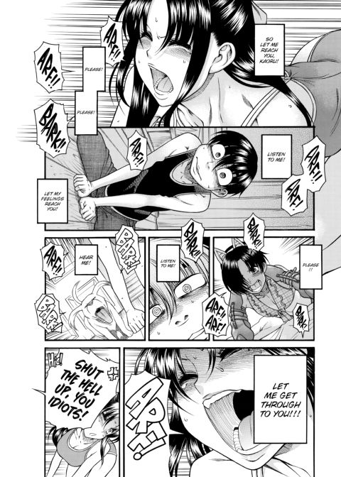 Nana & Kaoru, Vol. 04 Chapter 1 page 34