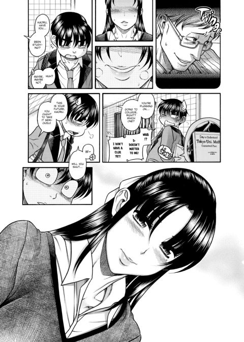 Nana & Kaoru, Vol. 04 Chapter 1 page 154