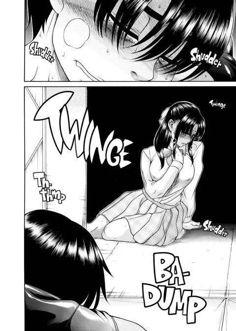 Nana & Kaoru, Vol. 05 Chapter 1 page 294