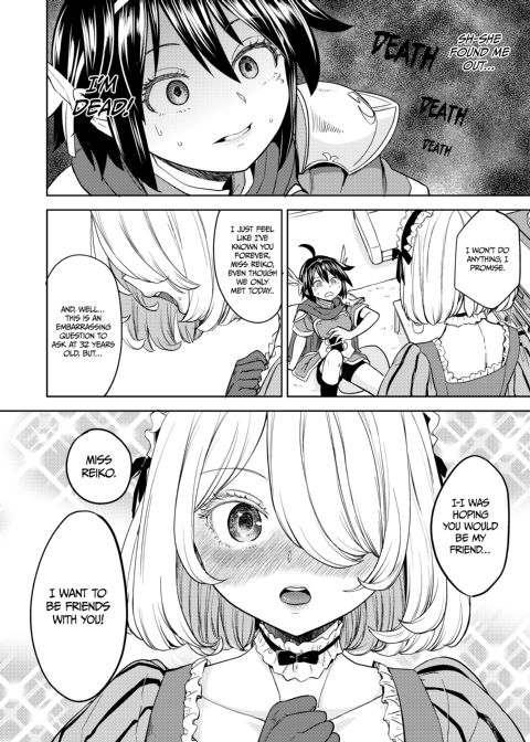A Heroine's Isekai Monster Wives Harem 4 Chapter 1 page 13