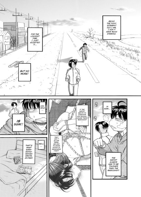 Nana & Kaoru, Vol. 01 Chapter 1 page 426