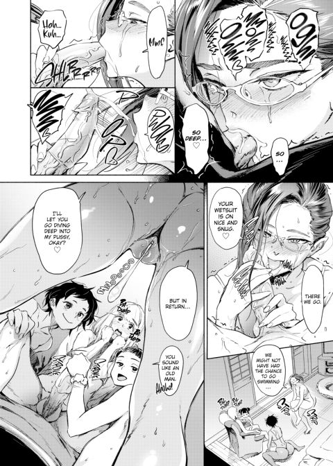 Passionate Porno Chapter 1 page 73