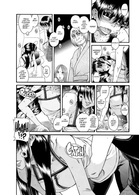 Nana & Kaoru Black Label, Vol. 02 Chapter 1 page 165