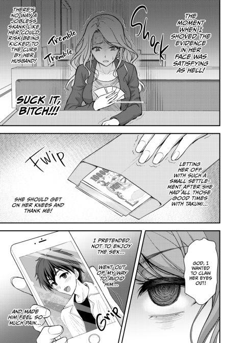 An Older Wife's Supple Cage Chapter 1 page 48
