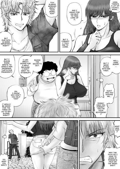 NTR Student Council President Chapter 1 page 47
