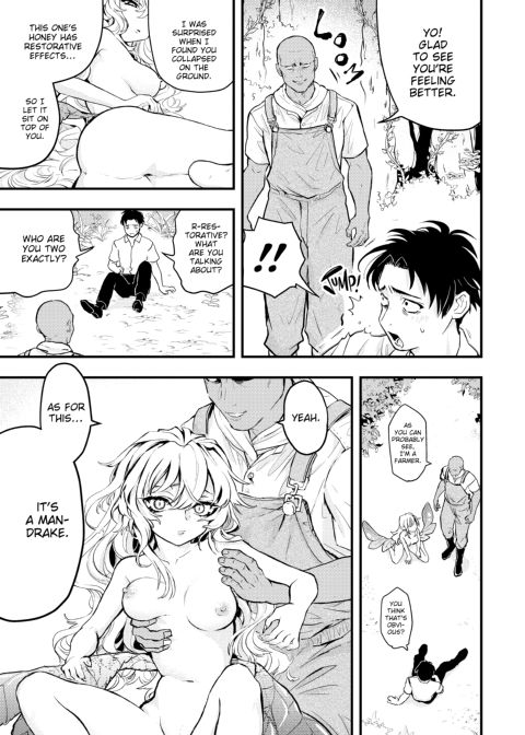 Ero World Chapter 1 page 132