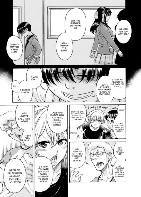 Nana & Kaoru, Vol. 06 Chapter 1 page 179
