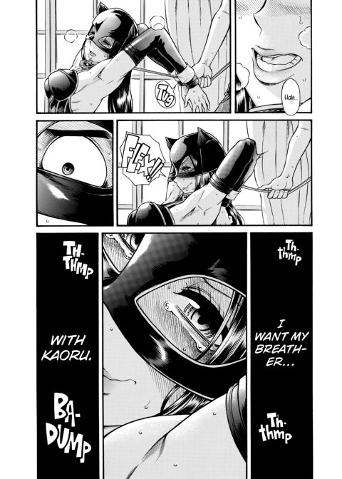 Nana & Kaoru, Vol. 06 Chapter 1 page 275