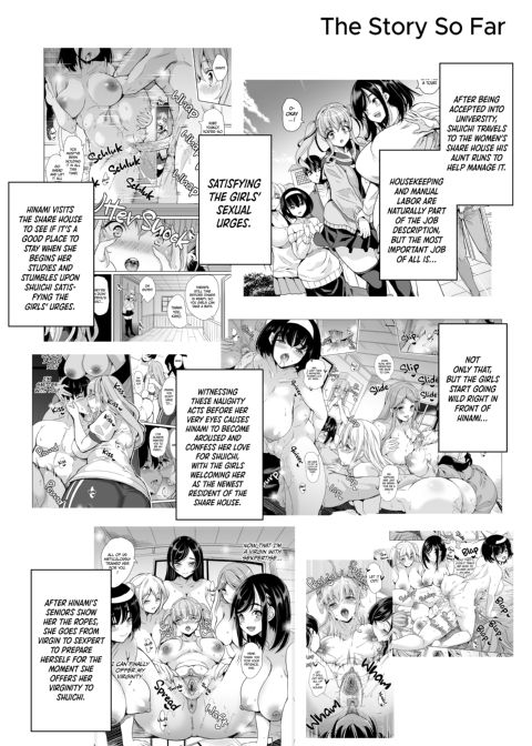 Harem Share House 4 Chapter 1 page 3