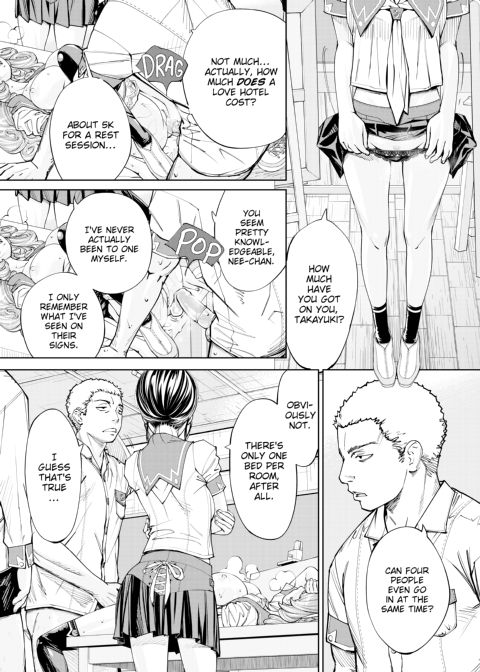 Chitose Chapter 1 page 83