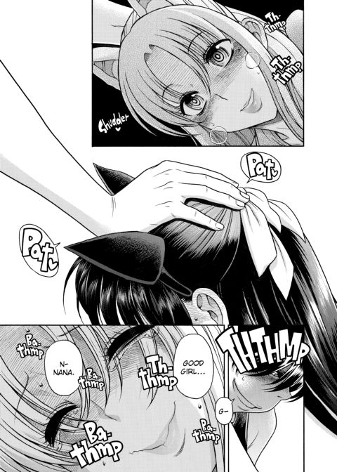 Nana & Kaoru, Vol. 03 Chapter 1 page 491