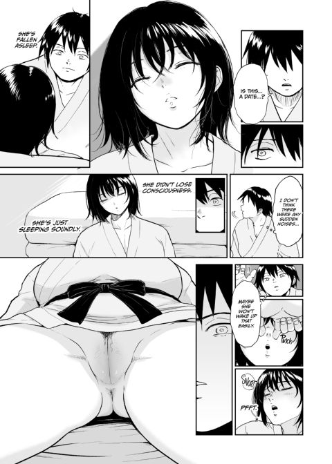 Asleep at the Training Camp 2 Chapter 1 page 42
