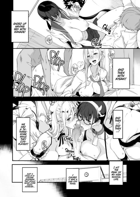 This is Nice 2 Chapter 1 page 3