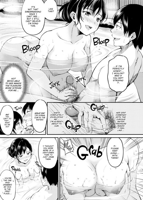 Flip the Thirst Switch Chapter 1 page 116