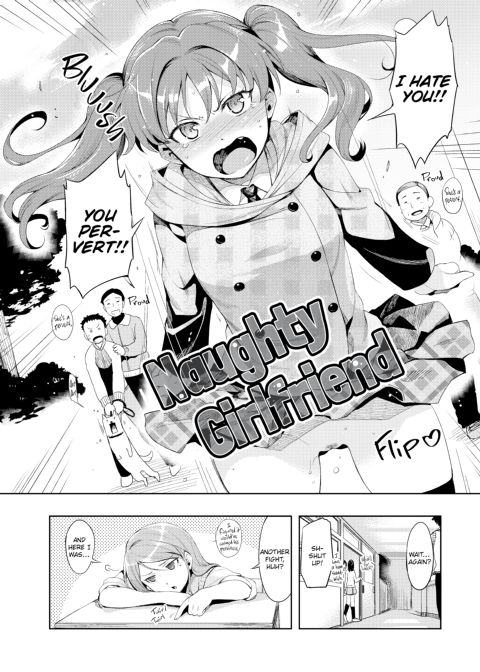 Naughty Girlfriend Chapter 1 page 48