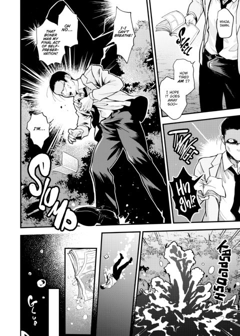 Ero World Chapter 1 page 101