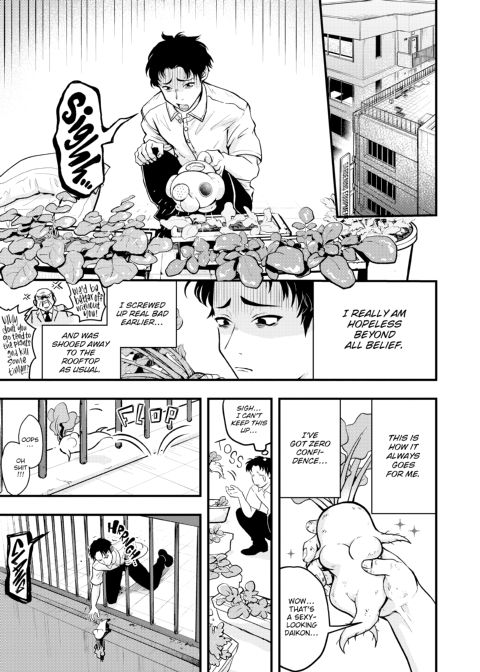 Ero World Chapter 1 page 128