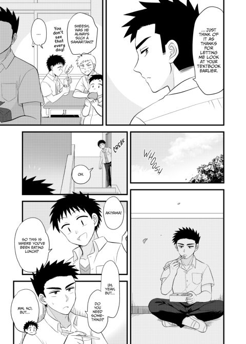 BL Miscalculation: 5 Seconds to Impact! Chapter 1 page 4