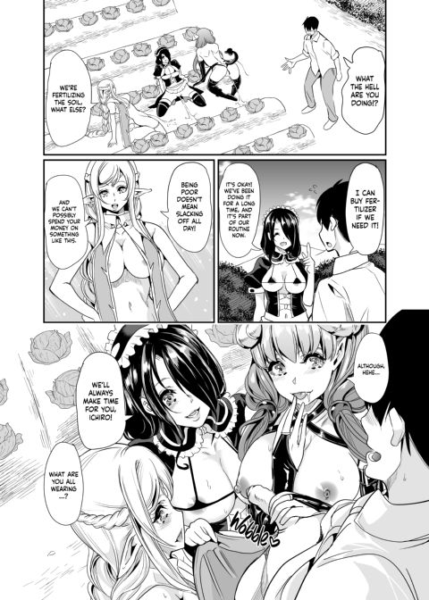 My Harem in Another World: Season 1 Anthology Chapter 1 page 54