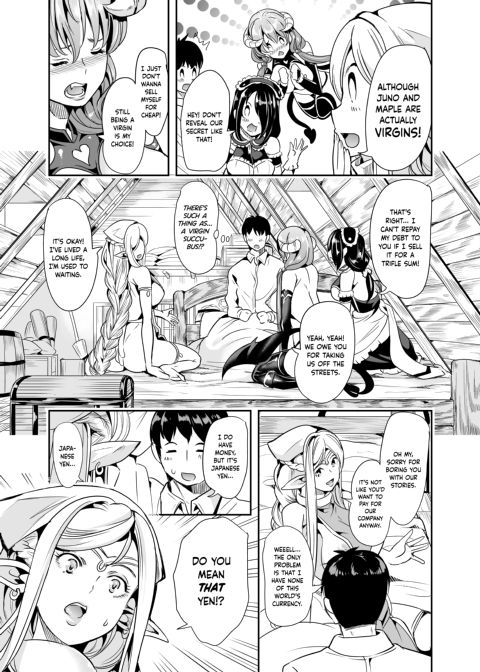 My Harem in Another World: Season 1 Anthology Chapter 1 page 13