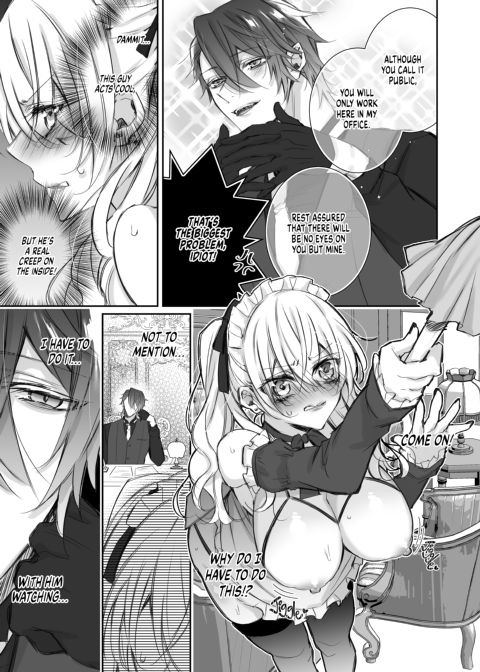 Maria XX Maid 2 Chapter 1 page 12