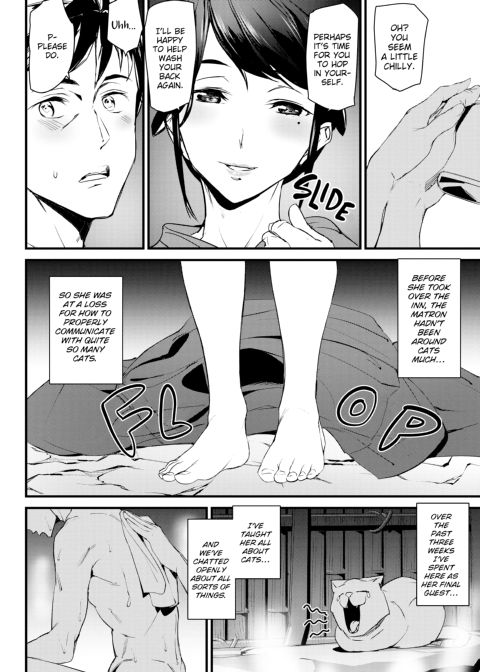 Satisfaction Guaranteed Chapter 1 page 69