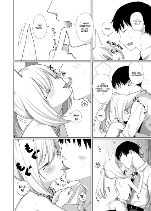 A Monster Girl Became a Wife Chapter 1 page 12