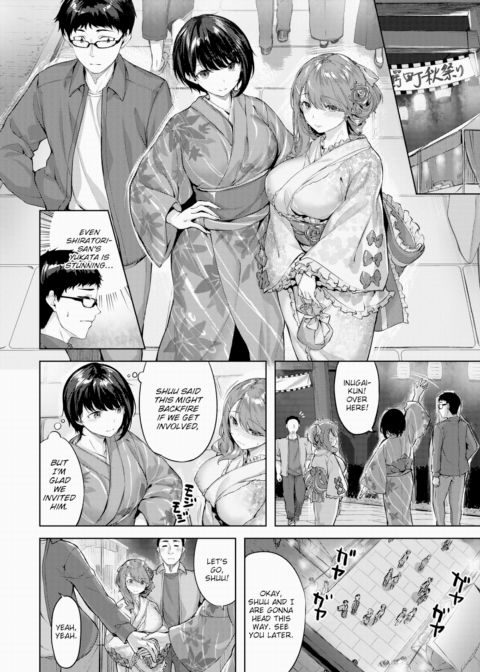 Maiden Passion Chapter 1 page 8