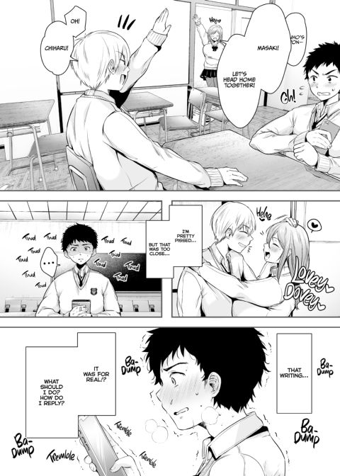 I Became Fuck Buddies With My Friend's Mom Chapter 1 page 18